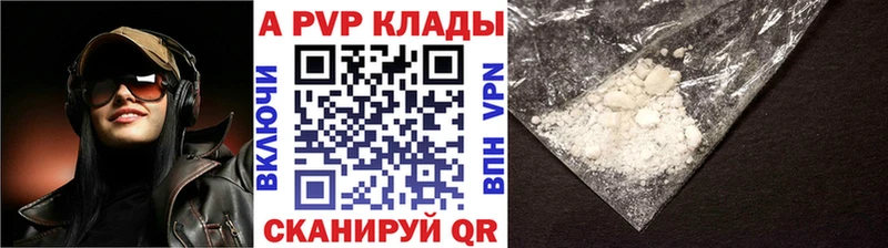 Купить Нефтекамск АМФ  СК 