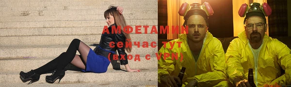 марихуана Алексеевка