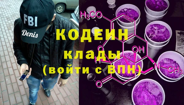 2c-b Алексин