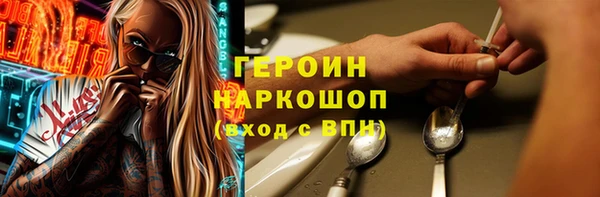2c-b Алексин