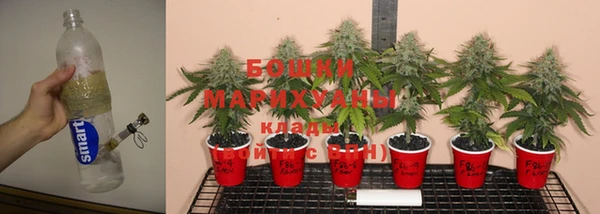 COCAINE Абдулино