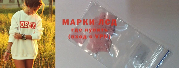 2c-b Алексин