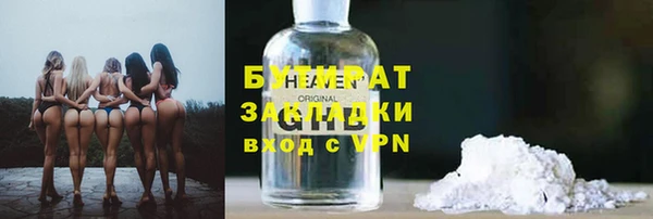 марихуана Алексеевка