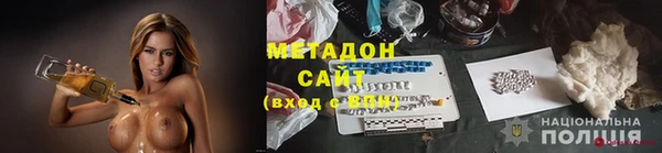 2c-b Алексин