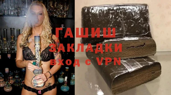 гидропоника Абинск