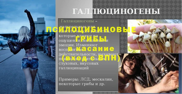 марихуана Алексеевка