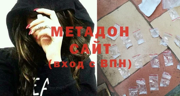2c-b Алексин
