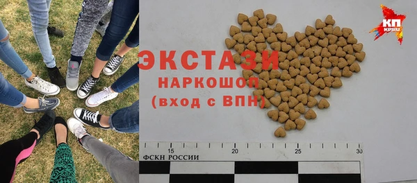 марихуана Алексеевка