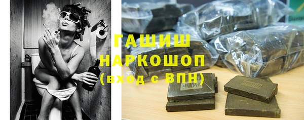марихуана Алексеевка