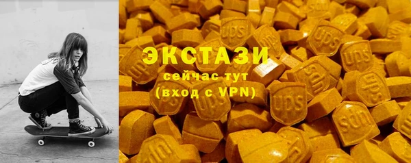 2c-b Алексин