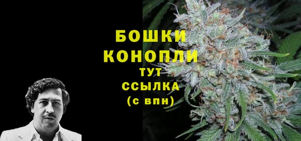 марихуана Алексеевка