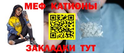 индика Гусь-Хрустальный