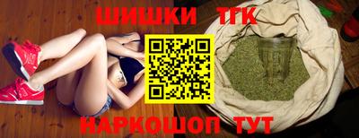 марки nbome Гусев
