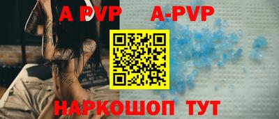 марки nbome Гусев