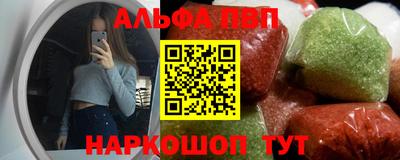 марки nbome Гусев