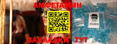индика Гусь-Хрустальный