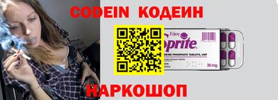 марки nbome Гусев