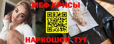 марки nbome Гусев