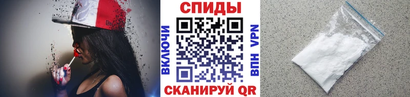 Первитин мет  Нефтекамск 