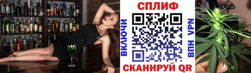 Бошки Шишки ГИДРОПОН  закладки  Нефтекамск 