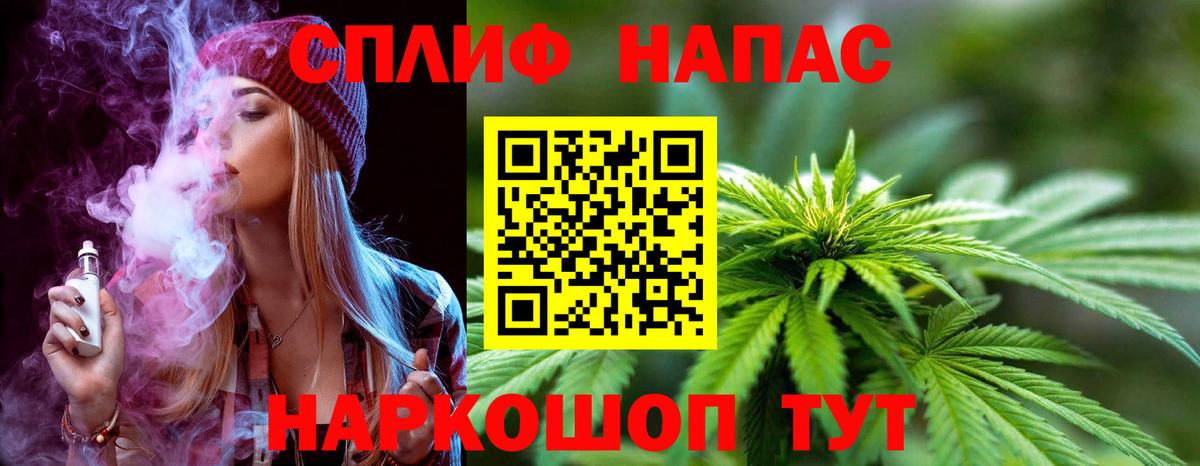 Нефтекамск  Канабис AK-47  Марихуана планчик  МАРИХУАНА семена  Вход с VPN  Бошки марихуана марихуана 